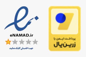 نماد‌های اعتماد